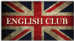 Английский клуб в Антикафе