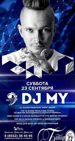 DJ MY