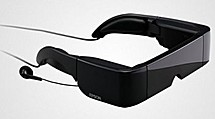 Epson выпустил невероятные полупрозрачные видеоочки