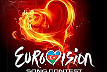 Армению оштрафовали за отказ от участия в "Евровидении"