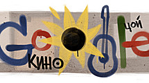 Google почтил память В.Цоя "стеной певца"