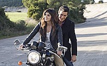 3 метра над уровнем неба. Я хочу тебя.