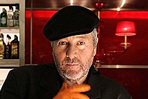 Кулинарные изобретения: пришельцы на кухне