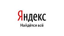 О создателях "Яндекса" снимут фильм
