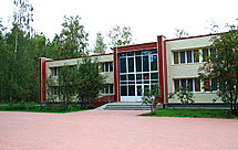 Детский лагерь "Звездный" стал семейным центром отдыха