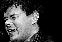 Первый большой «сольник»