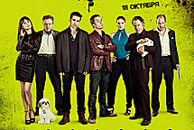 Смотрите «Семь психопатов» в правильном переводе Гоблина в СИНЕМА ПАРКЕ! 