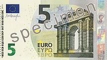 Европейский центробанк показал новую купюру в 5 евро