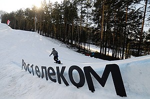 Стартует второй сезон серии соревнований для сноубордистов Rostelecom 13 Parks Tour