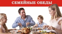 Скидка 30% на меню Maximilian's 