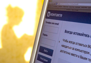Самым популярным в России стало мобильное приложение «ВКонтакте»