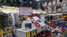 Распродажа к Новому году