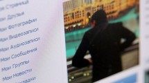 «ВКонтакте» вырос. Нужен ли ему Дуров?