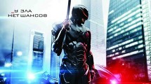 RoboCop в IMAX 