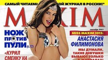 Роскомнадзор пригрозил заблокировать Maxim Online