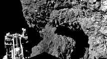 Команда проекта Philae озвучила первые версии о строении кометы Чурюмова-Герасименко