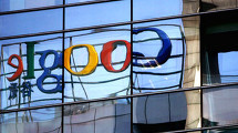 Источник в Google подтвердил перевод российских инженеров в офисы других стран